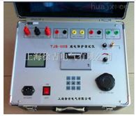 TJB-IIIB北京*继电保护测试仪