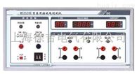 MS2520E广州特价供应医用接地电阻测试仪