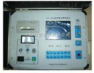 ST-3000型哈尔滨*蓝屏液晶电缆故障测试仪