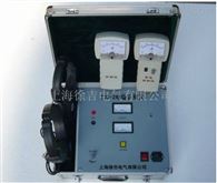TDS-2北京*电缆识别仪