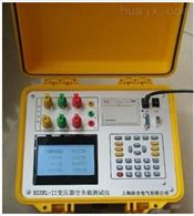 HSXRL-II杭州特价供应变压器空负载测试仪