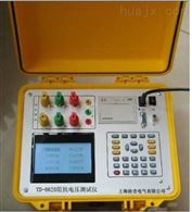 YD-6620沈阳特价供应阻抗电压测试仪