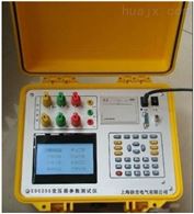 ED0205济南特价供应变压器参数测试仪