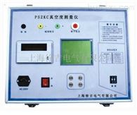 PSZKC深圳特价供应真空度测量仪