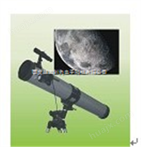 数字式天文望远镜