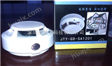 JTY-GD-SA1201安吉斯JTY-GD-SA1201江苏电力室、PC室烟雾报警器