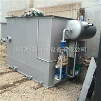 姜堰市自动溶气气浮装置
