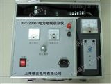 DSY-2000T深圳*电力电缆识别仪