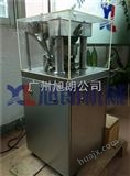 XYP-5小型旋转式压片机 中西药制片机 饮片制作厂