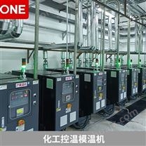 重庆模温机厂商 油温机设备厂家-成都珞石