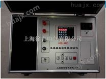 广州*互感器直流电阻测试仪