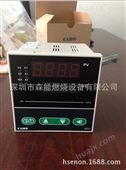 H961H961中国台湾宣荣温控器 CAHO LAHO温度控制