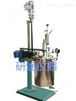 黑龙江哈尔滨高压釜 实验室反应器 高压反应釜供应商
