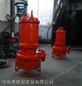 ZNQR热电厂耐高温泥浆泵,泥砂泵,渣浆泵
