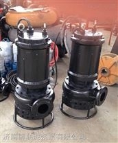 大理高耐磨石粉泵、抽泥砂泵、渣浆泵