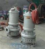 ZNQX耐磨不锈钢渣浆泵、泥砂泵、泥浆泵