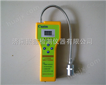 便携式甲烷气体探测器/甲烷报警器CA-2100H