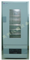 昊昕仪器专业供应工业冷藏箱
