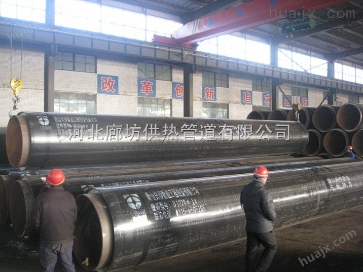 北京预制聚氨酯保温管直埋蒸汽保温管价格