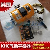KAB-R450-100韩国KHC气动平衡器  【低噪音/提升速度快】