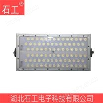 灯具|NTC9286-400W LED AC220 LED投光灯