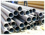 管材  不锈钢管材  管材价格 
