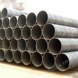 专业生产焊管——腾飞钢铁