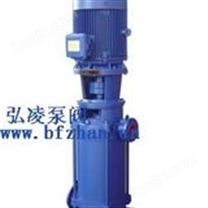 离心泵:DL型立式多级离心泵|立式多级分段式离心泵 