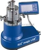 德国IKA Magic LAB 多功能乳化分散机