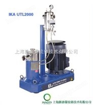 IKA 单级剪切 乳化分散机（UTL2000）