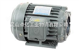 3HP4P点亿直销中国台湾SY油泵电机