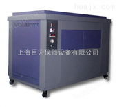 JW-TZN-H系列UV紫外老化试验箱