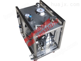 超高压水压试验泵 水压试验台用高压液体增压泵 爆破试验台