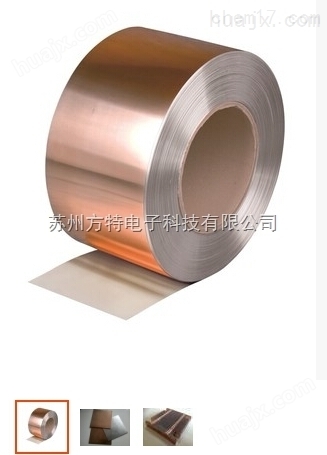 铜铝复合板材料