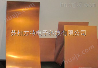 单双面铜铝复合导电板