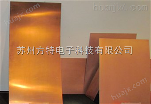 单双面铜铝复合导电板