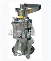 中国台湾水冷式不锈钢连续投料粉碎机
