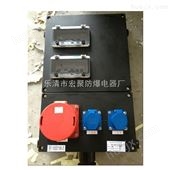 *CBDC8060系列防爆防腐插座箱 工程塑料防爆防腐接线箱 插销箱
