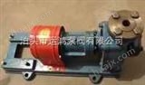 RY15-15-100铸钢小流量高温离心泵价格