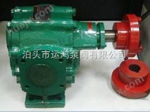 ZYB渣齿轮泵主要输送有微细颗粒的介质