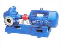 定西KCB铜轮齿轮泵在输油系统中可用作传输增压泵