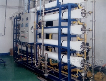 中水回用水处理设备系统公司