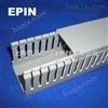 EPIN灰色细齿型PVC线槽（PVC wiring duct slotted）