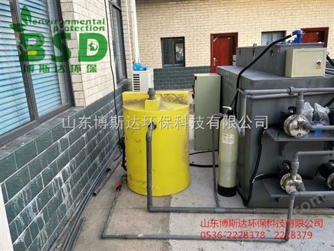 唐山实验室污水综合处理装置新闻发布