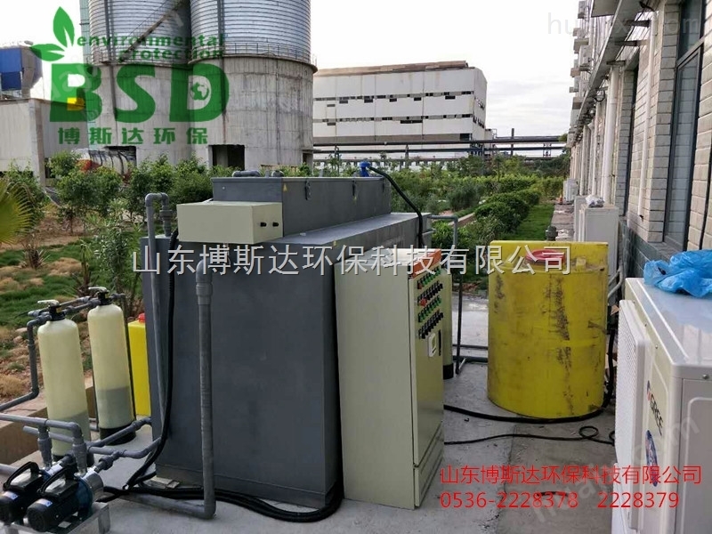 青岛高中实验室综合污水处理装置法律新闻