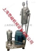 GMD2000管线式硬脂酸钾研磨分散机