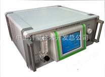 黑龙江MF-3C液态有机溶剂动态配气装置