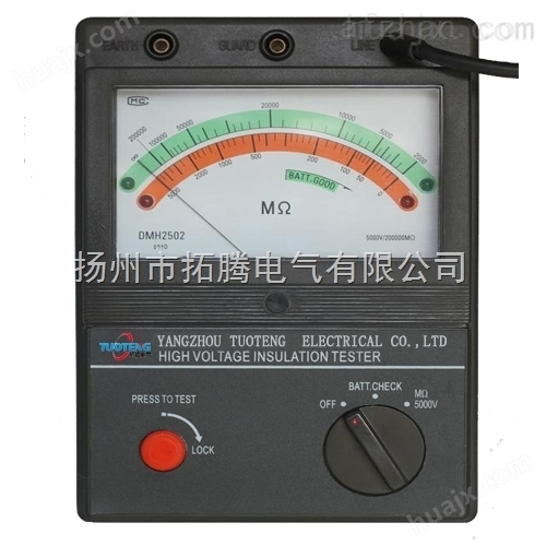 DMH-2502绝缘电阻测试仪