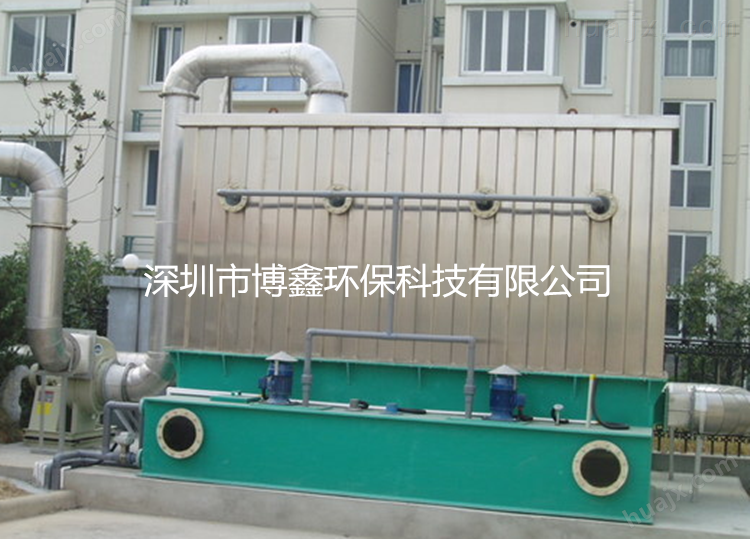 深圳专业设计高效微生物废气降解塔 有机废气高效微生物处理塔