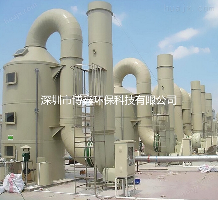 深圳*PP废气处理成套设备 填料塔 洗涤塔 喷淋塔